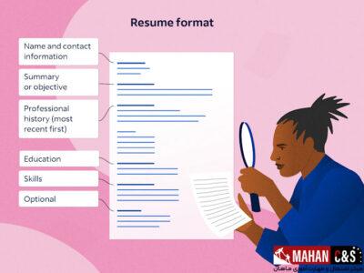 چگونه رزومه‌ای بنویسید که توجه کارفرما را جلب کند؟