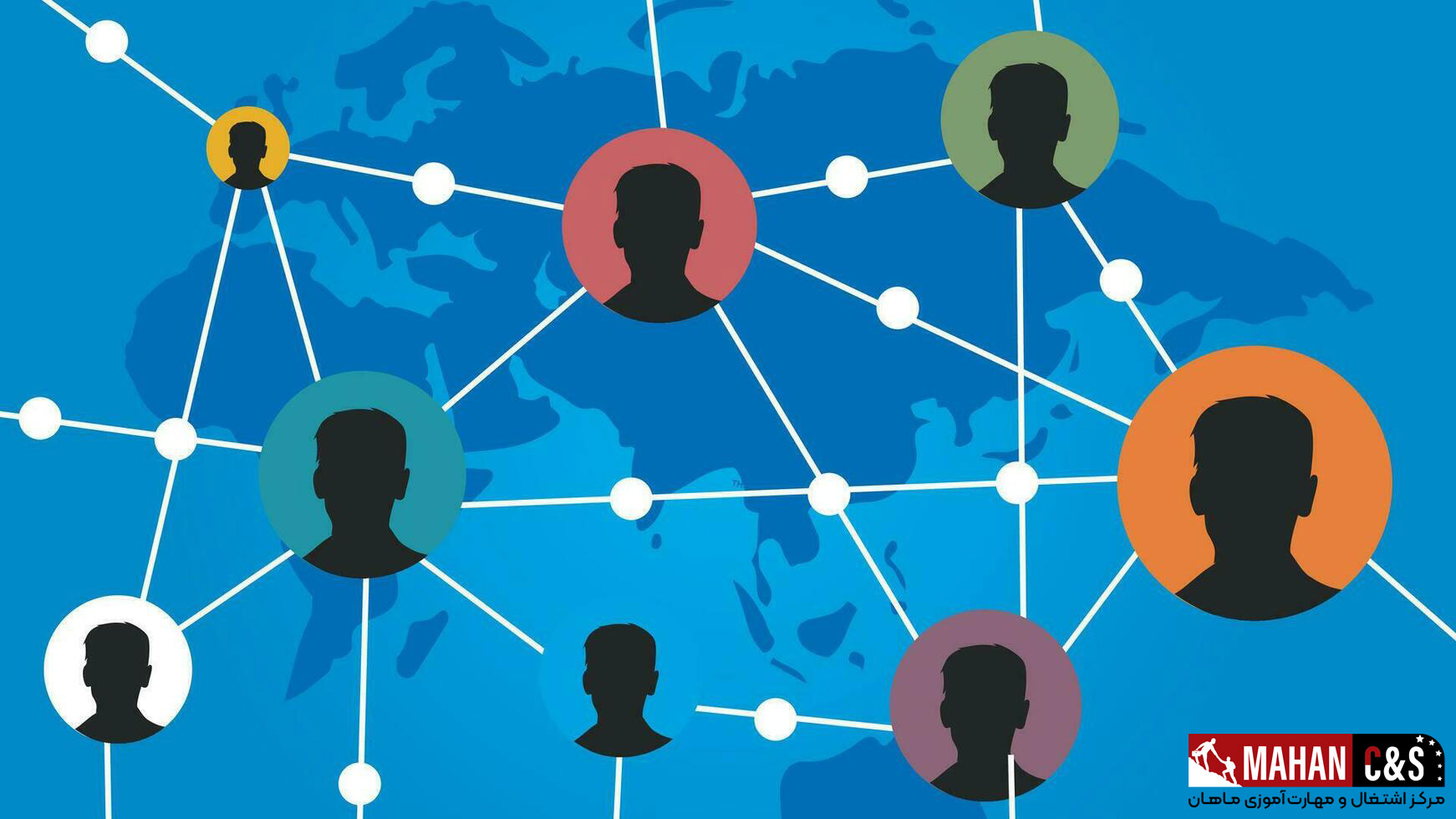 چگونه وکلا می‌توانند از شبکه‌سازی برای پیشرفت حرفه‌ای و شهرت‌سازی استفاده کنند؟